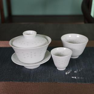 白玲珑景德镇功夫茶具敬茶碗杯古玩瓷器老厂货经典品茗杯米通复古