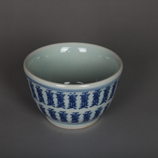 чашка 晚清民窑青花茶杯寿字纹品茗杯景德镇古玩古董陶瓷器仿古茶具收藏