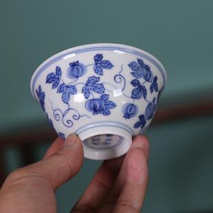 复古明成化青花手绘瓜瓞绵绵茶杯主人杯古玩古董陶瓷器仿古具收藏