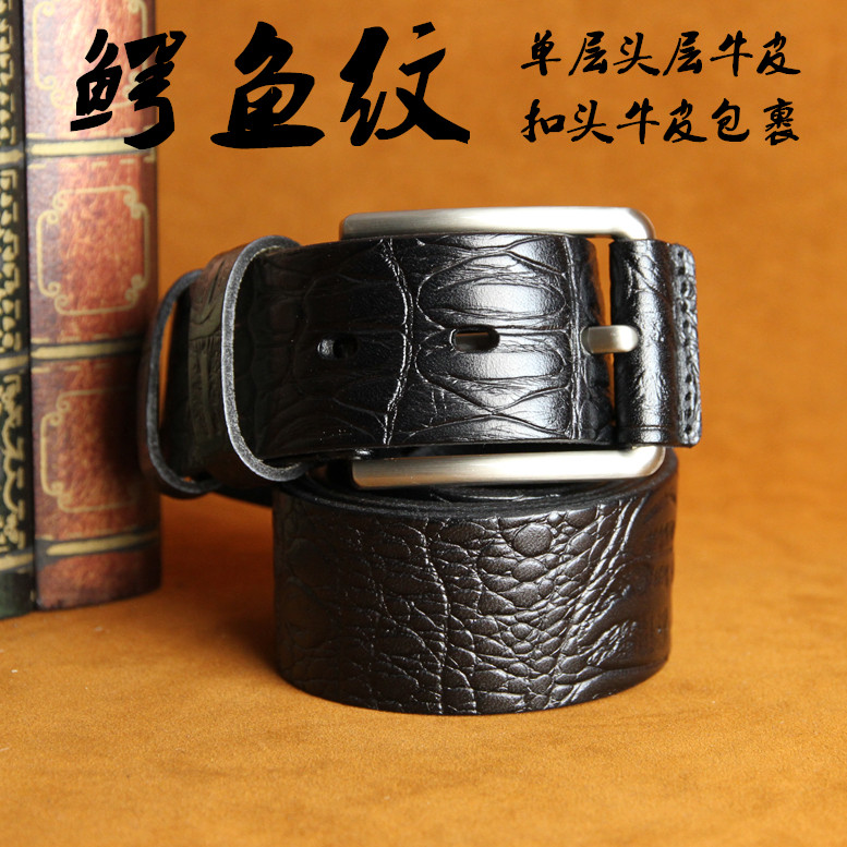时尚男士鳄鱼纹真皮男皮带商务休闲针扣男头层牛皮皮带男腰带工装