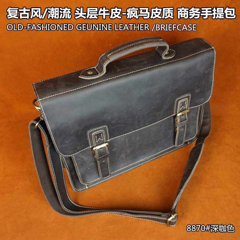 复古潮流粗犷头层牛皮疯马皮商务手提包男士真皮横板单肩斜挎包