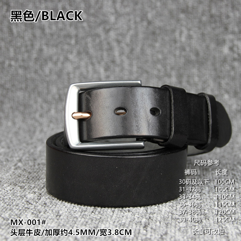 亘古男加厚头层牛皮复古腰带