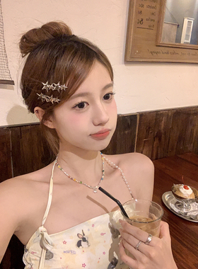 peachtea金属风星星发夹