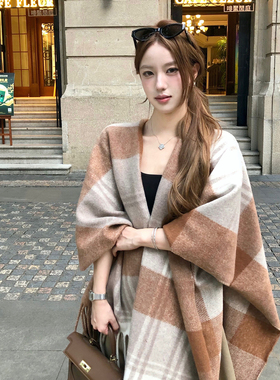 【蜜桃茶】英伦旧城 美拉德格纹拼色披肩女高级感秋冬季保暖配饰