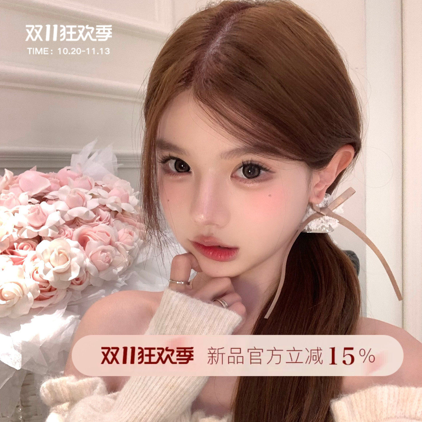 【蜜桃茶】少女心纪 蝴蝶结蕾丝马尾扣女韩系温柔氛围感精致发饰