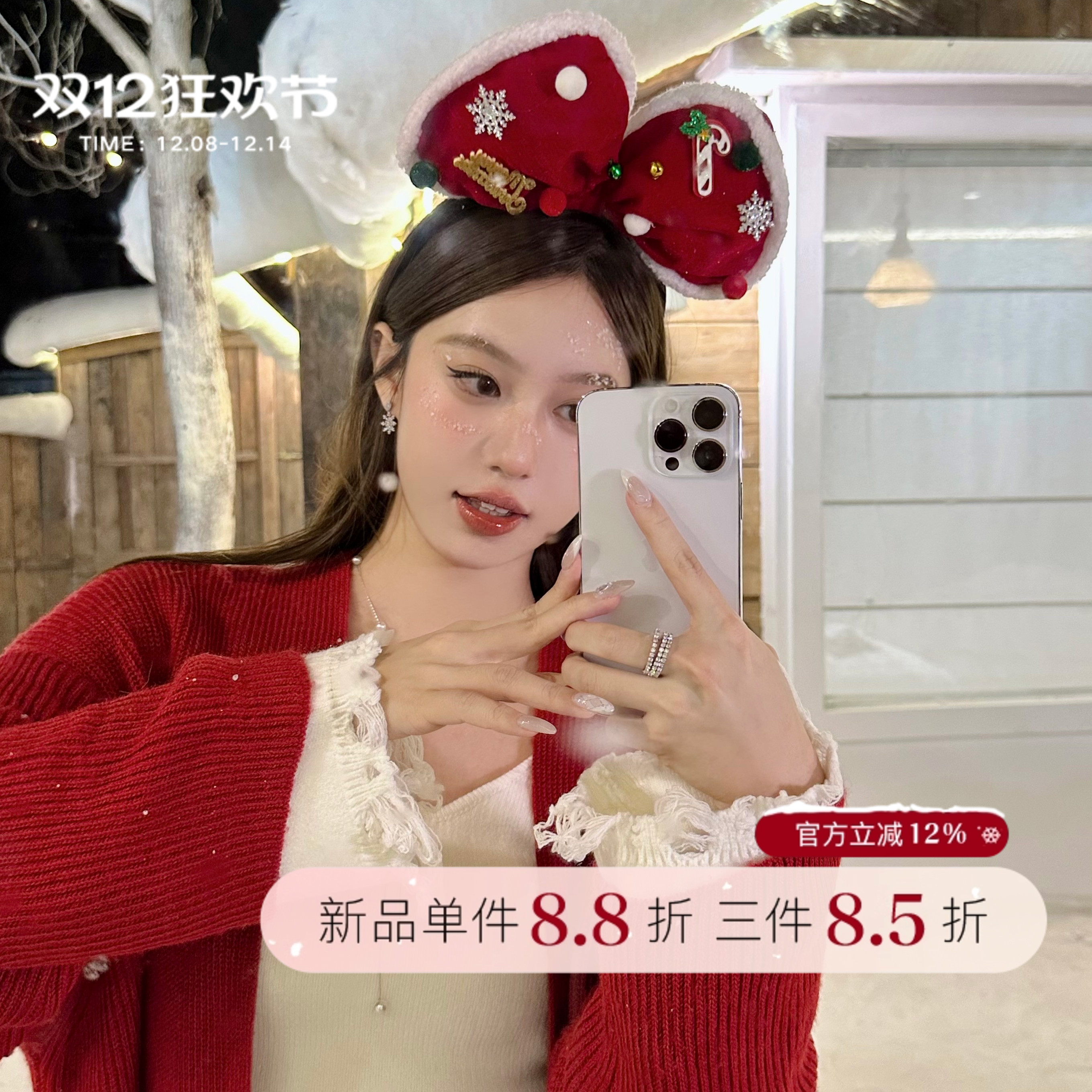 缤纷圣诞红色丝绒大蝴蝶结发箍