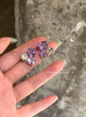 【蜜桃茶】微醺清酒 紫色方糖水钻耳钉女轻奢小众高级感耳环耳饰