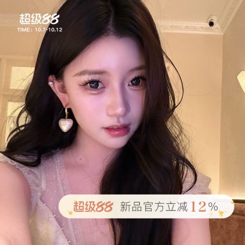 【蜜桃茶】奢感甜心 法式波点爱心耳环夸张小众独特气质漂亮耳饰