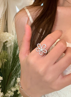 浪漫底色镂空太阳花朵开口戒指