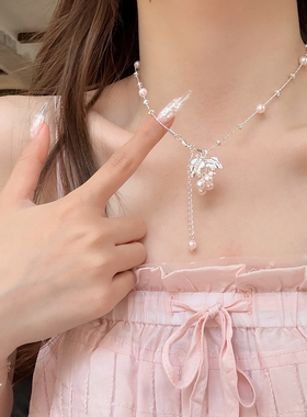 曼塔玫瑰葡萄串珍珠项链女