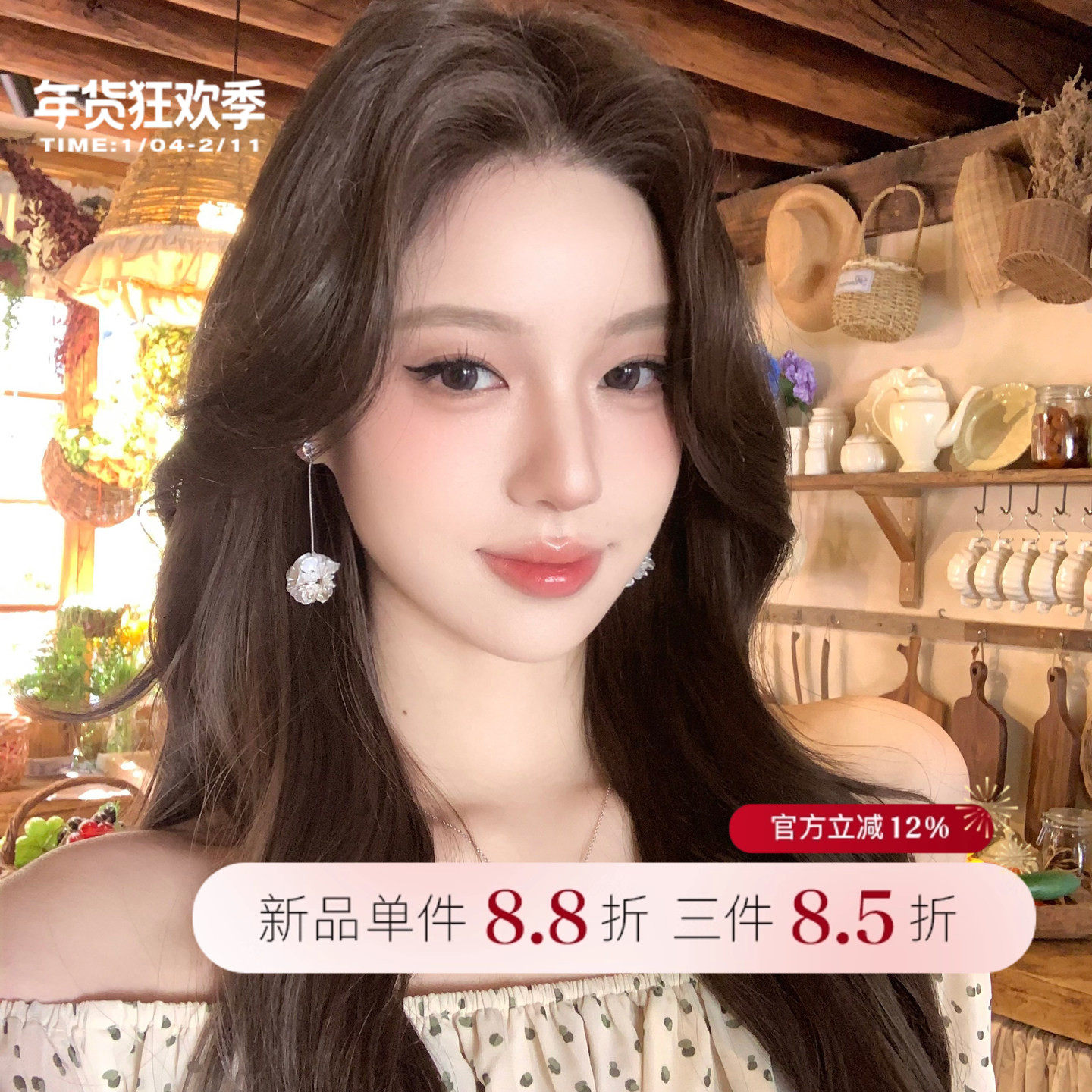 【蜜桃茶】樱岛之恋 温柔风花花流苏耳环法式气质高级感吊坠耳饰,饰品/流行首饰/时尚饰品新,耳环,淘宝优惠券,粉丝福利购,淘宝优惠卷