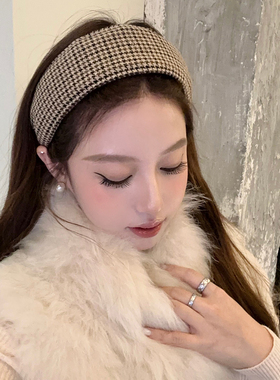 【蜜桃茶】经典款top~秋冬复古千鸟格宽边发箍女日常外戴洗脸头箍