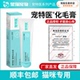 120g 滋补营养膏化毛球片正品 百肽化毛膏猫咪吐毛膏宠物润肠道 包邮