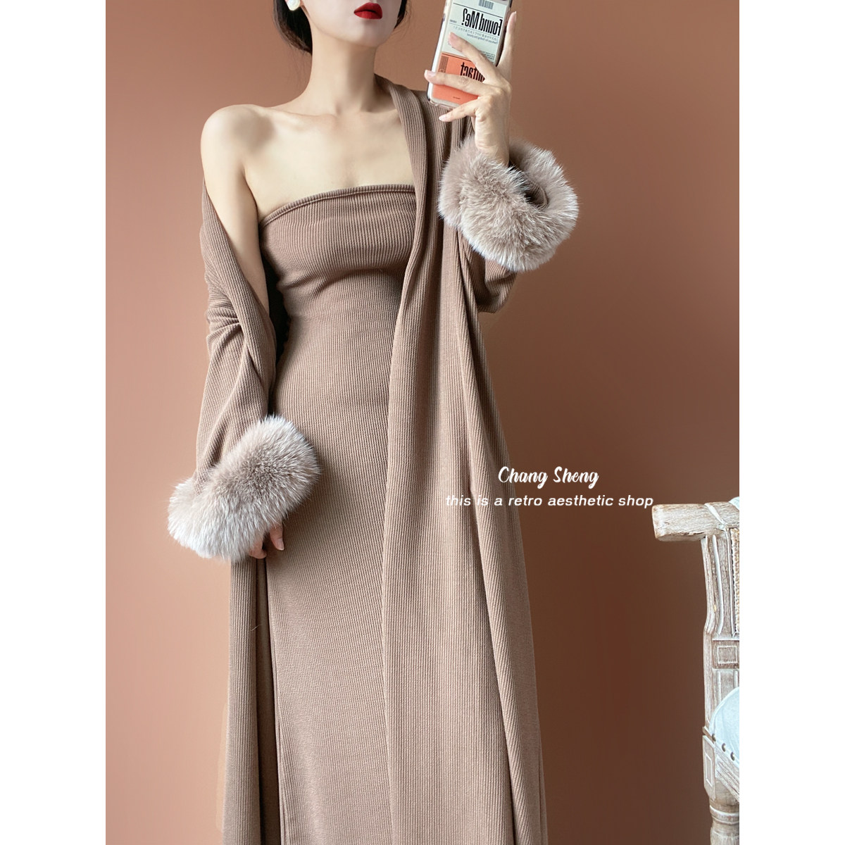 changsheng 月桂女神 复古慵懒极简清冷风修身抹胸皮草开衫两件套