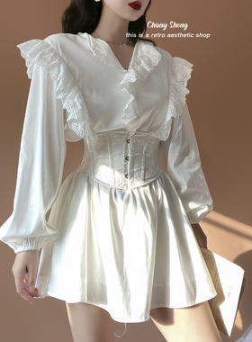 CHANGSHENG 白茶初恋 木耳花边清纯法式白色衬衫裙女鱼骨束腰套装