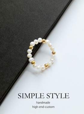 弹力绳戒子女士法式松紧戒子轻奢高级优雅气质小珍珠戒指简约E018