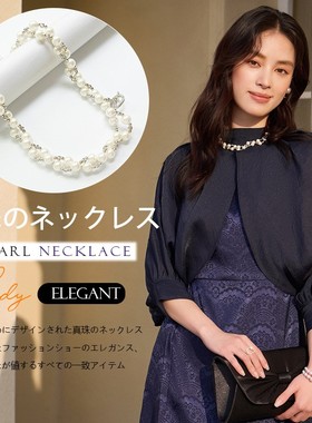 双层珍珠项链女士百搭毛衣链子多层叠戴颈链配饰品锁骨链项圈L083