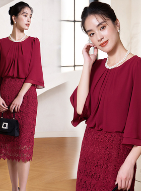 雪纺连衣裙子秋款女装2024年新款夏季蕾丝气质长裙小礼服裙88538