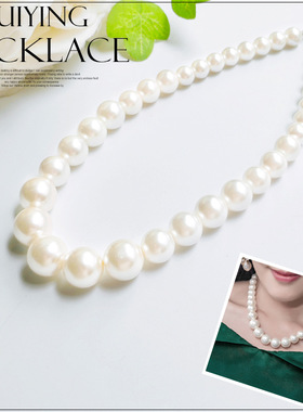 大珍珠项链子女配饰品小香风锁骨链子百搭脖颈链项圈复古首饰008