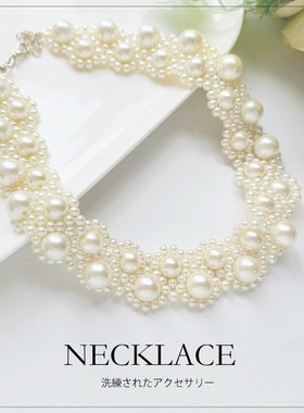 仿珍珠女士项链毛衣链配饰品