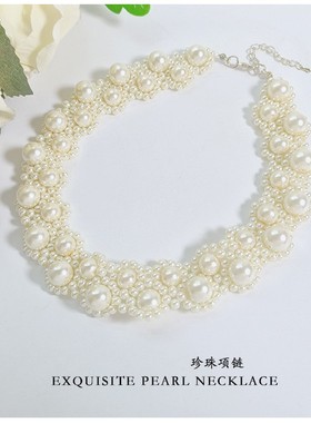 人造珍珠项链女士气质毛衣链项圈锁骨链子新款脖子颈链配饰品L065