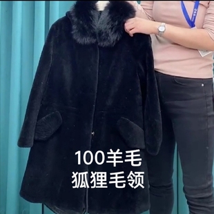y661女士品牌专柜真毛领连帽羊毛颗粒绒大衣冬季羊剪绒皮草外套女