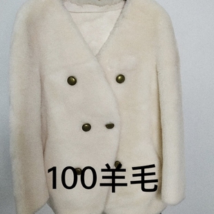 来此购 536女士羊剪绒大衣海宁皮草羊毛加厚加密双排金扣保暖外套
