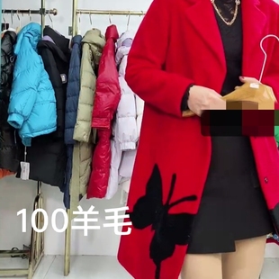 y666品牌专柜大红色本命年羊毛大衣女羊剪绒外套加密加厚翻领气质