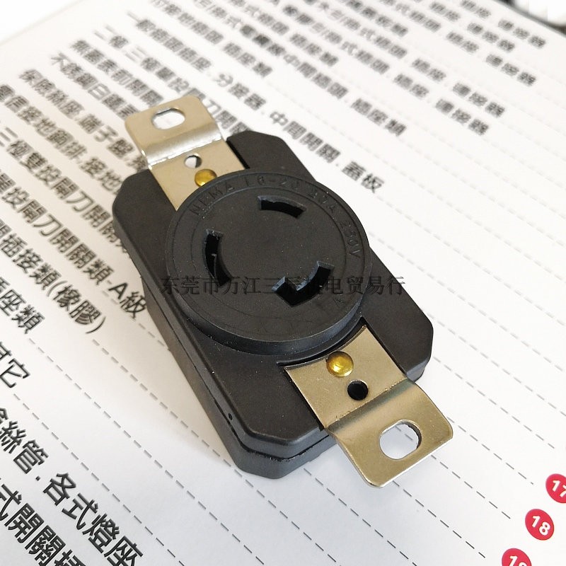 美规暗装防松插座NEMAL6-20R