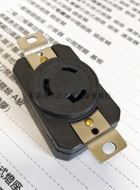美规防松插座NEMA L5-20/30R 20/30A125V3P黑色暗装插座三孔CULUS