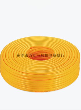 韩塑双胶黄色管DMZHI 工业大拇指高压软管10X16mm 耐压18KG100My