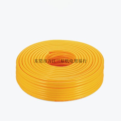 10*16黄色高压气管韩塑大拇指Dmz