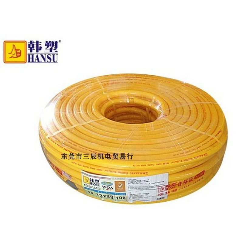 5*14黄色高压气管耐压20公斤重10公斤不拆装富士康指定韩塑品牌