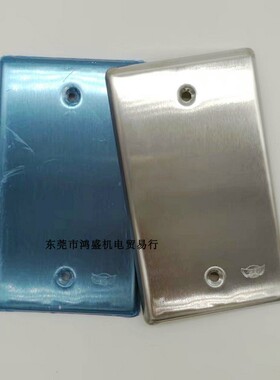 118型插座用LK7691不锈钢盖板盲板120*70mm台湾隆光出WN7591单开