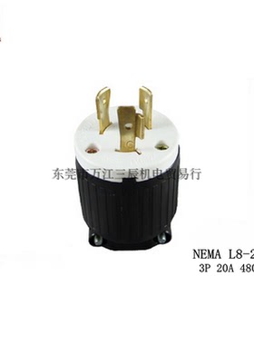 L8-20P NEMA美规引挂式插头LK-6324 隆光3P20A480V塑胶插头台湾产