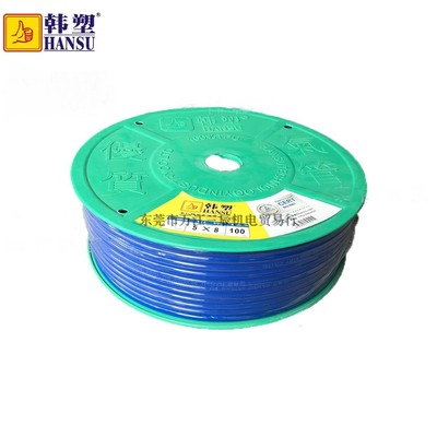 5*8*100My韩塑HANSU大拇指PU气动气管空压管软管原装现货三色可选