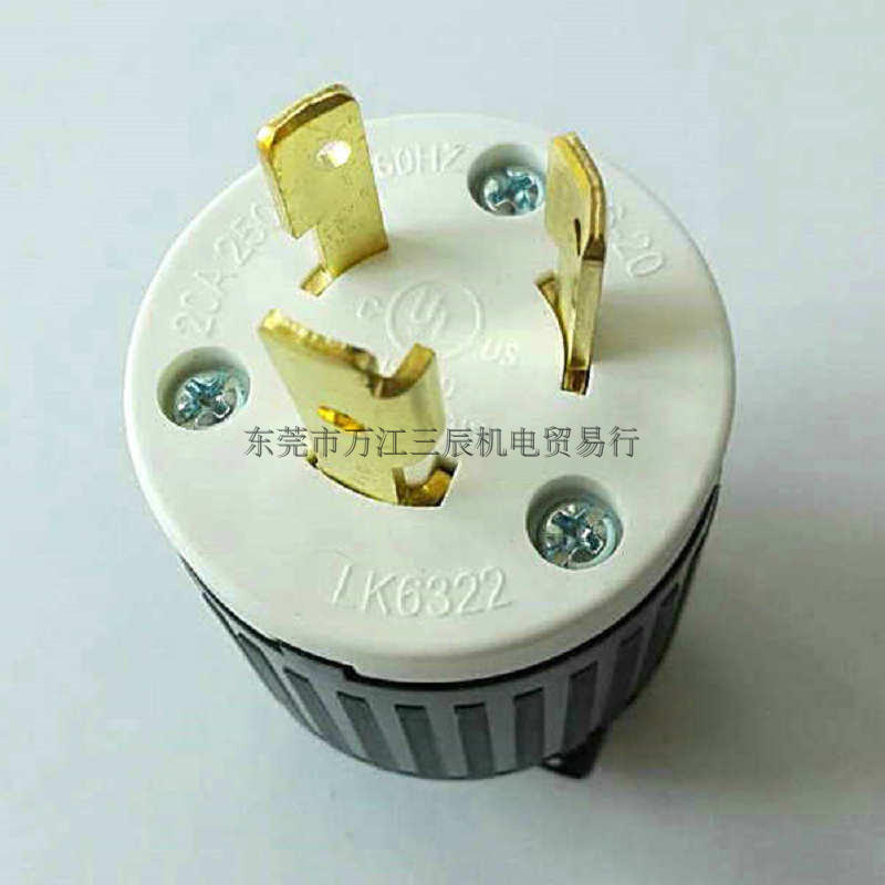 L6-20系列美规插头插座工业隆光