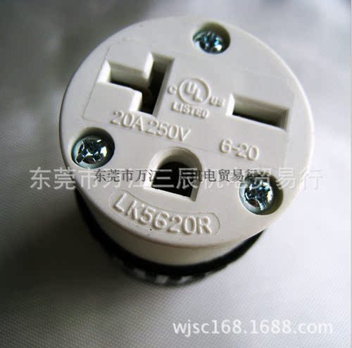 NEMA6-20R插座台湾ul认证连接器