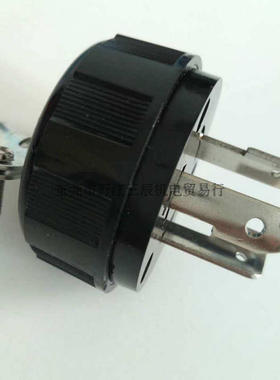 黑色 台湾电木插头RK6320 20A250V3P引挂式防松旋转自锁式公头