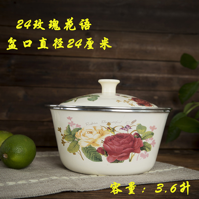Thick Enamel Bowl Tureen Cover Basin Soup Plate Enamel Bowl Enamel Basin Soup Bowl Lark Bowl Traditional Chinese Medicine Bowl Earthen Pot Dough Basin