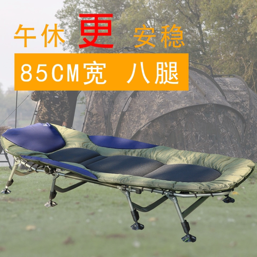 汀迪欧式折叠床铝合金多功能