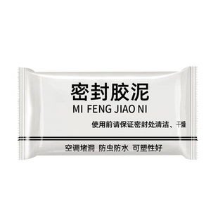 耀箭半自动电工穿线辅助器新款手动线管送线神器暗线推线器