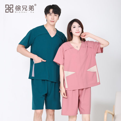 徐兄弟汗蒸服量大有优惠