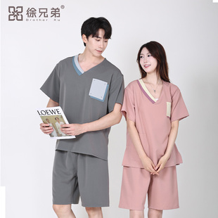 徐兄弟汗蒸服女2026新款高档浴服大码洗浴中心汤泉水会桑拿足浴男