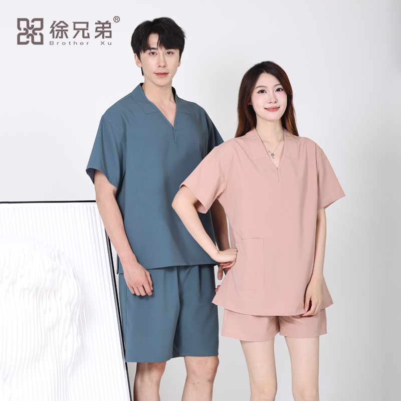 徐兄弟汗蒸服多件优惠