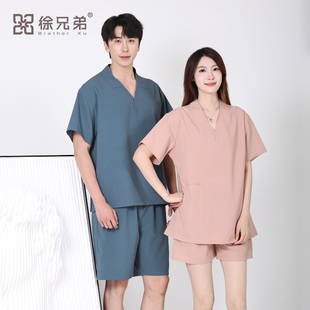 徐兄弟高档汗蒸服女款2026新款大码浴服洋气洗浴中心桑拿服美容院