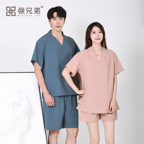 徐兄弟汗蒸服多件优惠