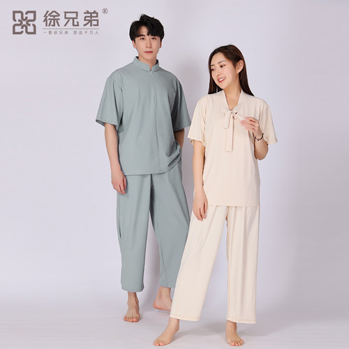 徐兄弟品牌云丝汗蒸服冰凉丝睡衣