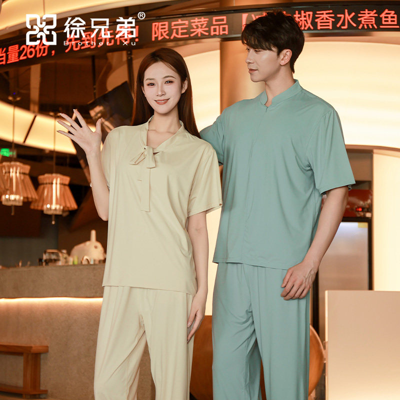 徐兄弟汗蒸服浴服男女款冰凉丝冰丝曲水睡衣洗浴按摩家居服兰亭