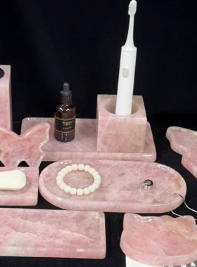 粉水晶天然大理石托盘装饰摆件